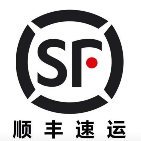 顺丰快递