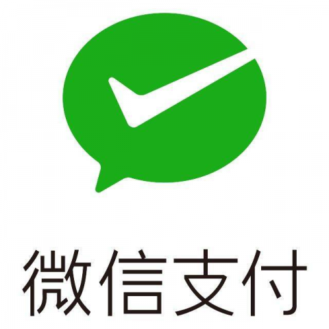 微信商户助手